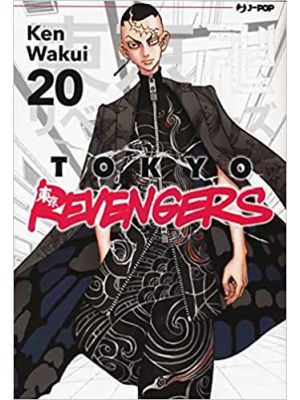 Tokyo revengers 20