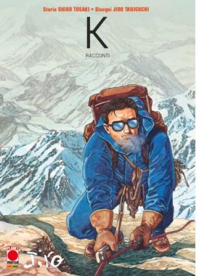 K Taniguchi Collection