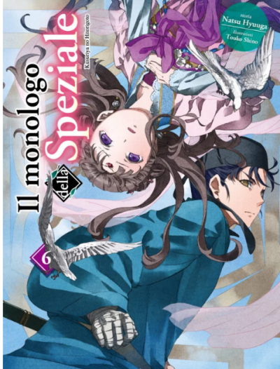 Il monologo della Speziale, Vol. 6