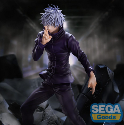 JUJUTSU KAISEN SATORU VOID FIGURE