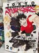Tokyo Revengers character book 2