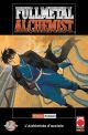 FULLMETAL ALCHEMIST TERZA RISTAMPA 23 - L`ALCHIMISTA D`ACCIAIO 