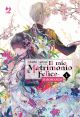 Il mio matrimonio felice  Il romanzo vol 1