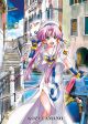 ARIA THE MASTERPIECE 1