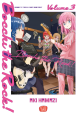 Bocchi the Rock! 03