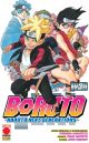 Boruto Naruto next generations 3