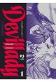 Devillady 1