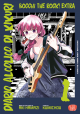 Bocchi the Rock! Extra: Diario alcolico di Kikuri 01