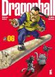 DRAGON BALL ULTIMATE EDITION 6