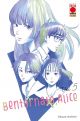 Bentornato Alice 5