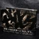 Berserk Golden Age – Movie Background Artbook – Giapponese – Hakusensha – Giapponese