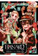 Hanako kun - i sette misteri dell'Accademia Kamome ART WORK 2
