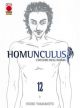 HOMUNCULUS SECONDA RISTAMPA 12