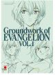 Groundwork of Evangelion 1