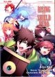 RISING OF THE SHIELD HERO 19