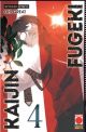 KAIJIN FUGEKI KINDLED SPIRITS 4