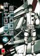 KNIGHTS OF SIDONIA 4