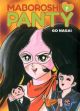 MABOROSHI PANTY COFANETTO INTEGRALE 