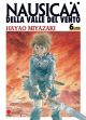  NAUSICAA  6