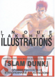 Inoue Takehiko Illustrations slam dunk