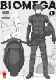 Biomega Master Edition 1