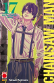 Chainsaw Man 17