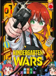 Kindergarten Wars 1