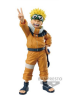 Naruto Figure Banpresto Colosseum Uzumaki Naruto