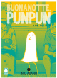 Buonanotte Punpun New Edition 1