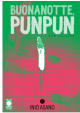 Buonanotte Punpun New Edition 2