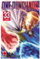 ONE-PUNCH MAN SPECIAL EDITION 33