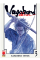 Vagabond Deluxe 3 - Seconda Ristampa