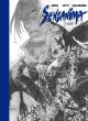 Senzanima Fame - Artist Edition