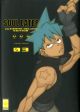 Soul Eater Ultimate Deluxe Edition 3