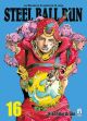  STEEL BALL RUN 16 (DI 16)