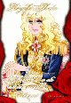 ROSE DI VERSAILLES 4 D-VISUAL
