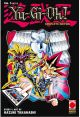 Yu-Gi-Oh! Complete Edition 5